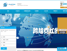 Tablet Screenshot of leaptonenergy.com